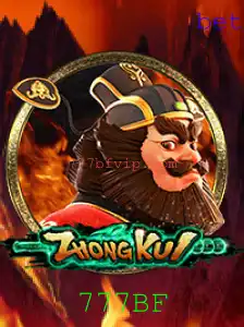 Explorando o Jogos ZhongKui: Uma Nova Dimensão de Entretenimento